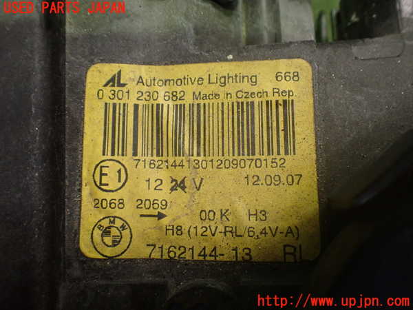 2UPJ-9232051130]BMW 335i カブリオレ(WL35)右ヘッドライト HID 中古 (E93)_3