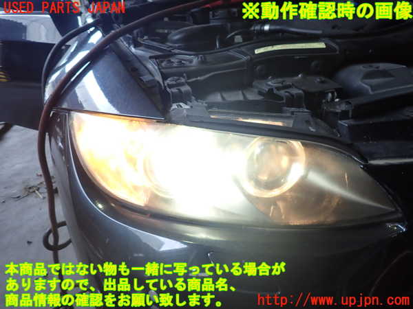 2UPJ-9232051130]BMW 335i カブリオレ(WL35)右ヘッドライト HID 中古 (E93)_4