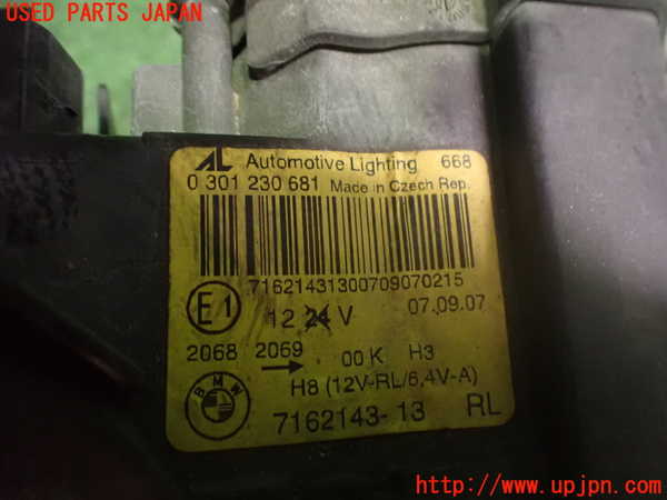 2UPJ-9232051132]BMW 335i カブリオレ(WL35)左ヘッドライト HID 中古 (E93)_3