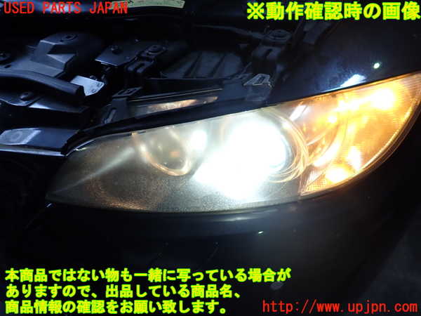 2UPJ-9232051132]BMW 335i カブリオレ(WL35)左ヘッドライト HID 中古 (E93)_4