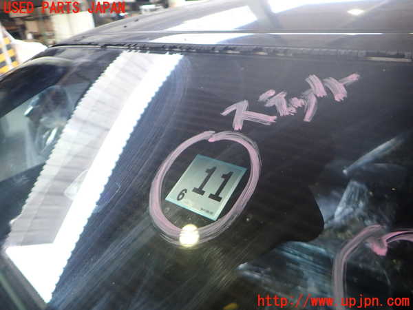 2UPJ-9232051195]BMW 335i カブリオレ(WL35)フロントガラス (43R-00091) 中古 (E93)_3