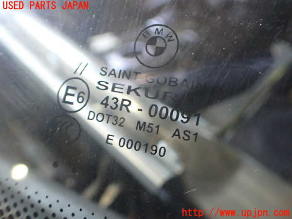 2UPJ-9232051195]BMW 335i カブリオレ(WL35)フロントガラス (43R-00091) 中古 (E93)_4