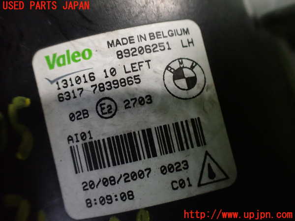 2UPJ-9232051182]BMW 335i カブリオレ(WL35)左フォグ 中古 (E93)_3