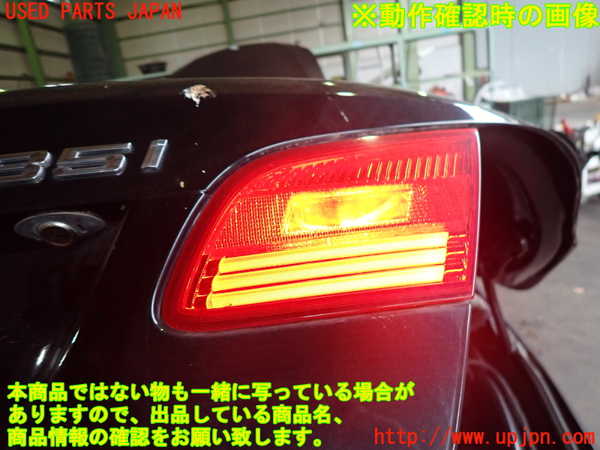 2UPJ-9232051550]BMW 335i カブリオレ(WL35)右リアフィニッシャー 中古 (E93)_3
