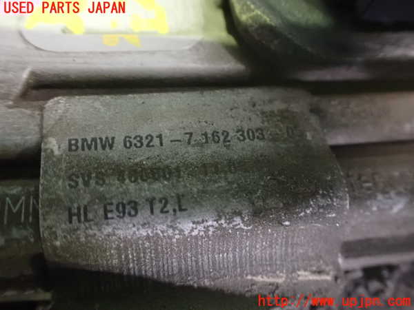 2UPJ-9232051552]BMW 335i カブリオレ(WL35)左リアフィニッシャー 中古 (E93)_3
