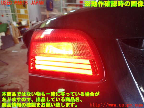 2UPJ-9232051552]BMW 335i カブリオレ(WL35)左リアフィニッシャー 中古 (E93)_4