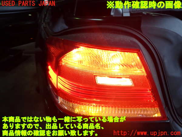 2UPJ-9232051536]BMW 335i カブリオレ(WL35)左テールランプ 中古 (E93)_5