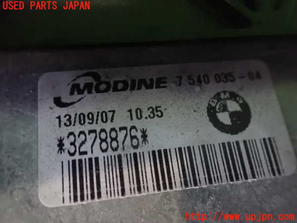 2UPJ-9232052451]BMW 335i カブリオレ(WL35)インタークーラー1 中古 (E93)_3