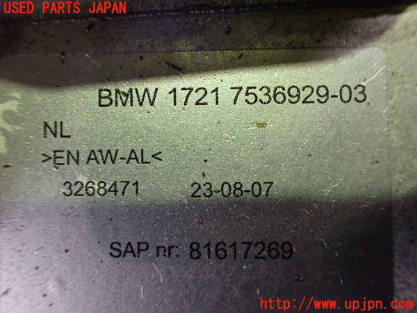 2UPJ-9232052481]BMW 335i カブリオレ(WL35)オイルクーラー1 中古 (E93)_3