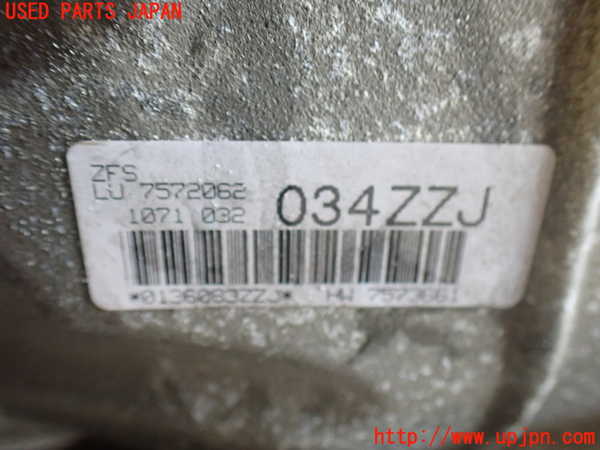 2UPJ-9232053010]BMW 335i カブリオレ(WL35)ミッション AT N54B30A 中古 (E93)_4