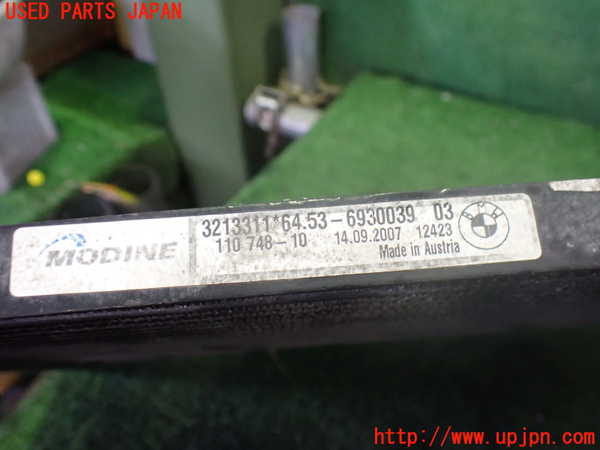 2UPJ-9232056031]BMW 335i カブリオレ(WL35)エアコンコンデンサー1 中古 (E93)_3