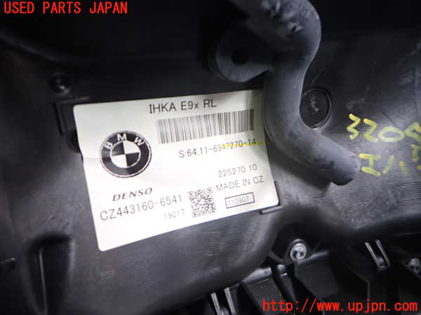 2UPJ-9232056081]BMW 335i カブリオレ(WL35)エバポレーター1 中古 (E93)_3