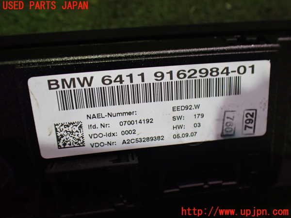2UPJ-9232056066]BMW 335i カブリオレ(WL35)エアコンスイッチ1 中古 (E93)_3