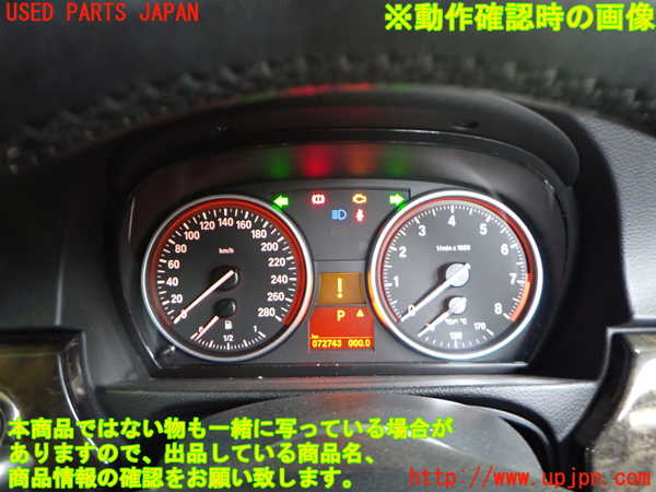 2UPJ-9232056170]BMW 335i カブリオレ(WL35)スピードメーター 中古 (E93)_5