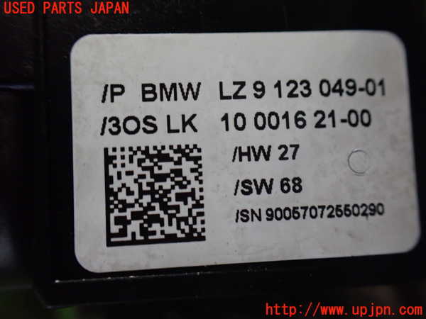 2UPJ-9232056720]BMW 335i カブリオレ(WL35)コンビネーションスイッチ 中古 (E93)_5