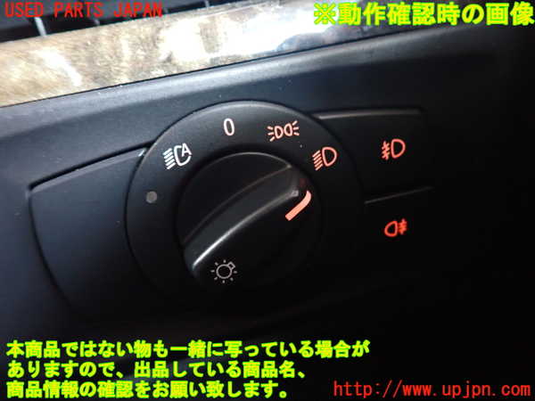 2UPJ-9232056285]BMW 335i カブリオレ(WL35)ライトスイッチ 中古 (E93)_3