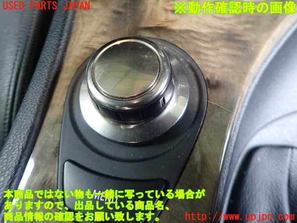 2UPJ-9232056306]BMW 335i カブリオレ(WL35)スイッチ1 (MENU) 中古 (E93)_3