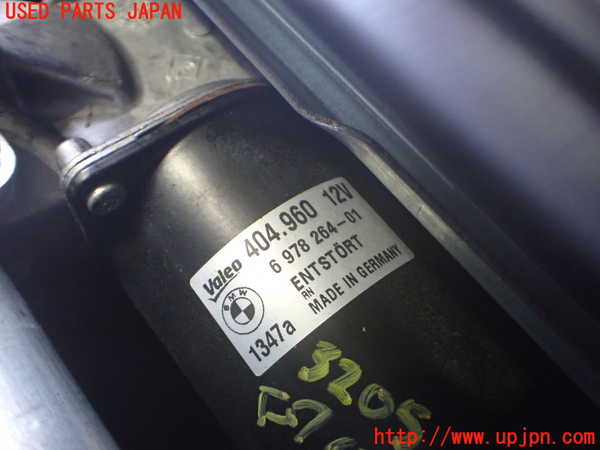 2UPJ-9232056770]BMW 335i カブリオレ(WL35)フロントワイパーモーター 中古 (E93)_2