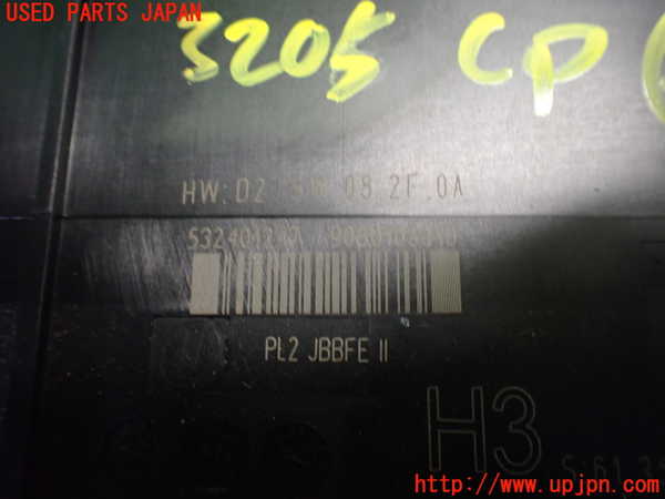 2UPJ-9232056147]BMW 335i カブリオレ(WL35)コンピューター2 中古 (E93)_3
