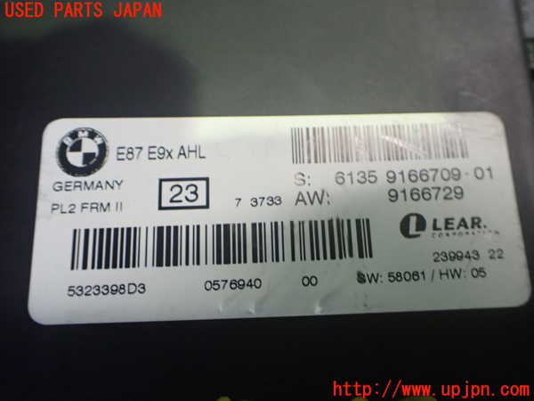2UPJ-9232056148]BMW 335i カブリオレ(WL35)コンピューター3 中古 (E93)_3