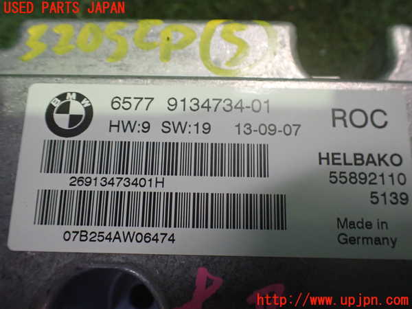 2UPJ-9232056150]BMW 335i カブリオレ(WL35)コンピューター5 中古 (E93)_3