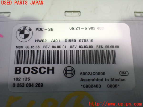 2UPJ-9232056151]BMW 335i カブリオレ(WL35)コンピューター6 中古 (E93)_3