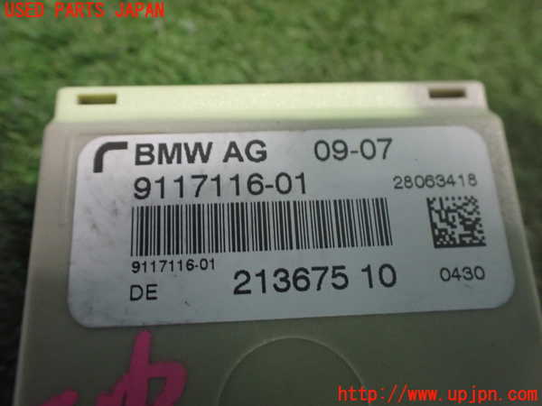 2UPJ-9232056153]BMW 335i カブリオレ(WL35)コンピューター8 中古 (E93)_3