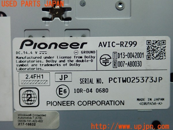 3UPJ=9232060565]フィアット 500X ポップスター(33414)carrozzeria カロッツェリア AVIC-RZ99 メモリーナビ 2015年度版 中古_5