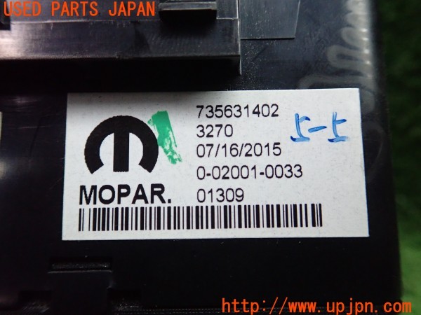 3UPJ=9232060580]フィアット 500X ポップスター(33414)純正 735631402 AUX/USBポート ソケット ユニット 中古_4