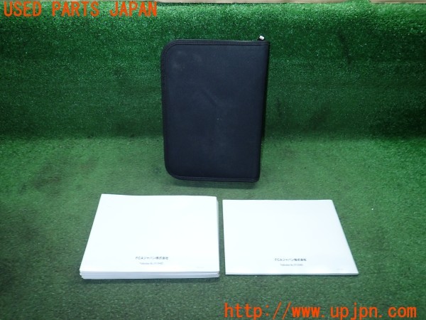 3UPJ=9232060802]フィアット 500X ポップスター(33414)取扱説明書 取説 車両マニュアル 中古_2