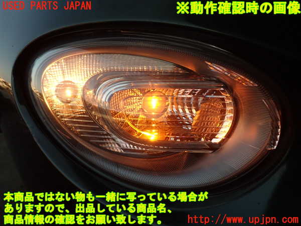 2UPJ-9232061150]フィアット・500X(33414)右コーナーランプ 中古_5
