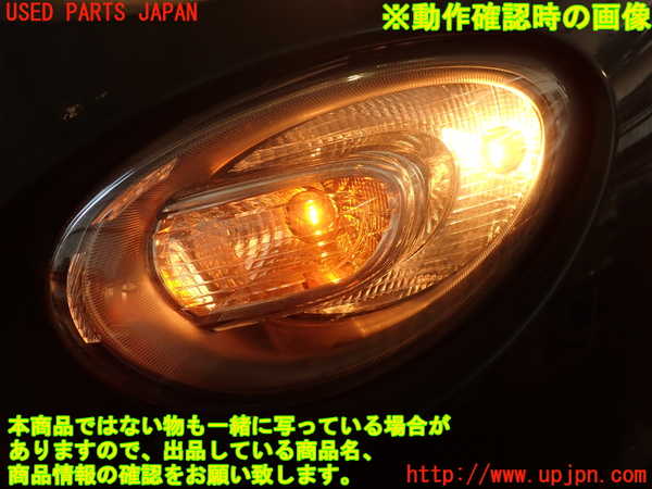 2UPJ-9232061152]フィアット・500X(33414)左コーナーランプ 中古_5