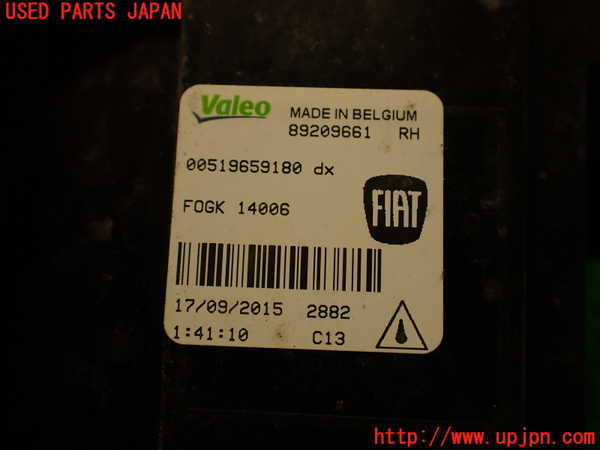 2UPJ-9232061180]フィアット・500X(33414)右フォグ 中古_4