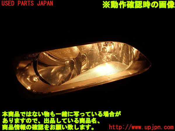 2UPJ-9232061182]フィアット・500X(33414)左フォグ 中古_5