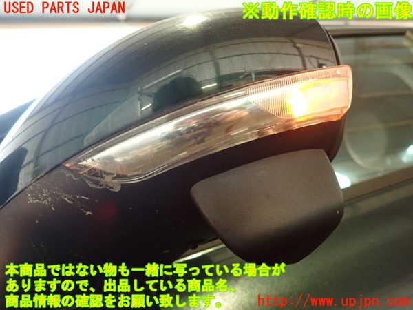 2UPJ-9232061212]フィアット・500X(33414)左ドアミラー 中古_5