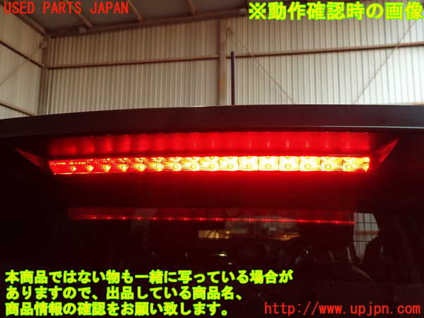 2UPJ-9232061520]フィアット・500X(33414)リアスポイラー 中古_5