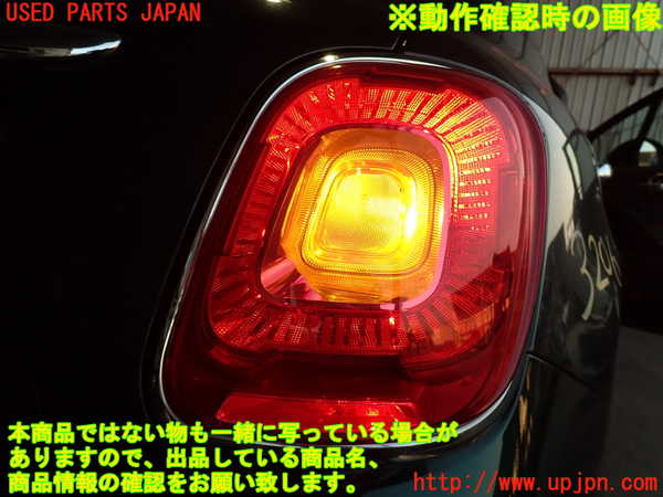 2UPJ-9232061530]フィアット・500X(33414)右テールランプ 中古_5