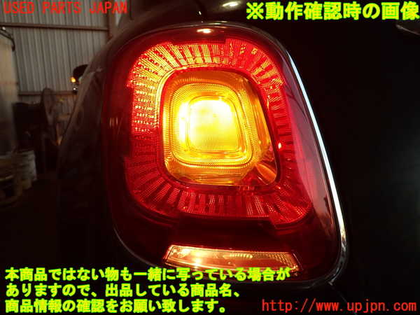 2UPJ-9232061536]フィアット・500X(33414)左テールランプ 中古_5