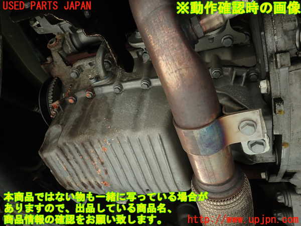 2UPJ-9232062010]フィアット・500X(33414)エンジン 55263624 中古_5