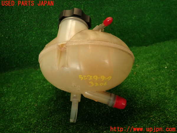 2UPJ-9232062410]フィアット・500X(33414)ラジエータータンク 中古_2