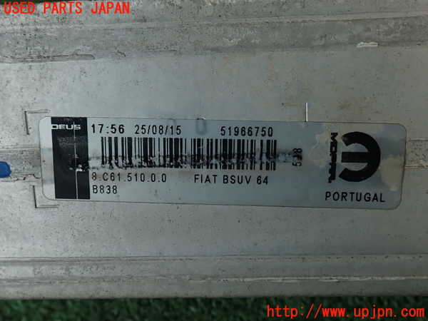 2UPJ-9232062451]フィアット・500X(33414)インタークーラー1 中古_4
