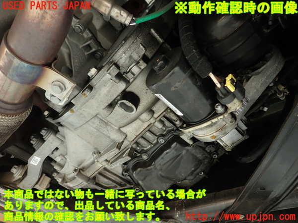 2UPJ-9232063010]フィアット・500X(33414)ミッション AT 55263624 中古_5