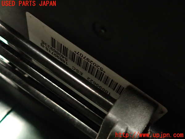 2UPJ-9232064040]フィアット・500X(33414)ABSアクチュエーター 中古_2