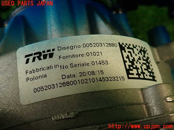 2UPJ-9232064260]フィアット・500X(33414)ステアリングシャフト 中古_2