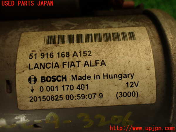 2UPJ-9232066010]フィアット・500X(33414)セルモーター 中古_3