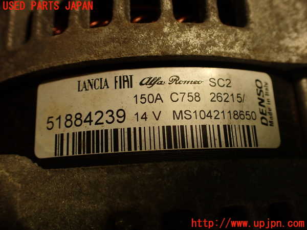 2UPJ-9232066015]フィアット・500X(33414)オルタネーター(ダイナモ) 中古_3