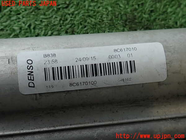 2UPJ-9232066031]フィアット・500X(33414)エアコンコンデンサー1 中古_5