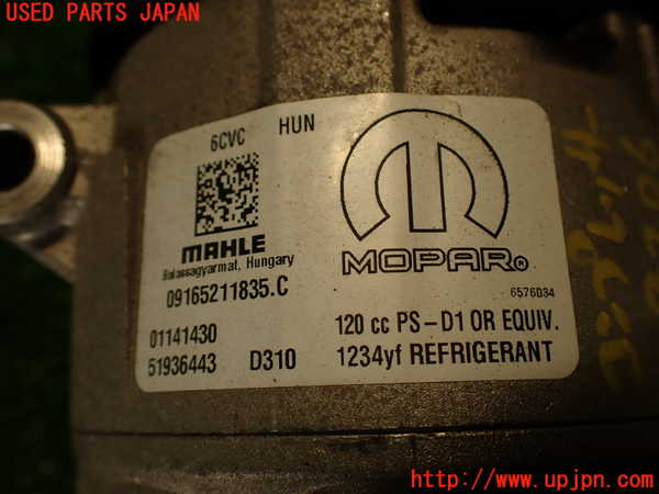 2UPJ-9232066025]フィアット・500X(33414)エアコンコンプレッサー 中古_3