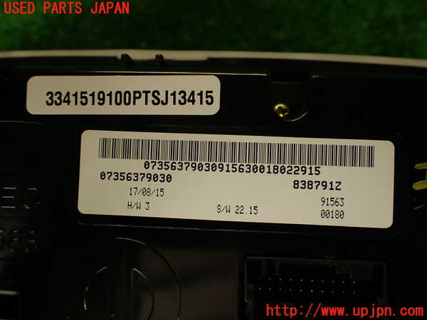 2UPJ-9232066066]フィアット・500X(33414)エアコンスイッチ1 中古_4
