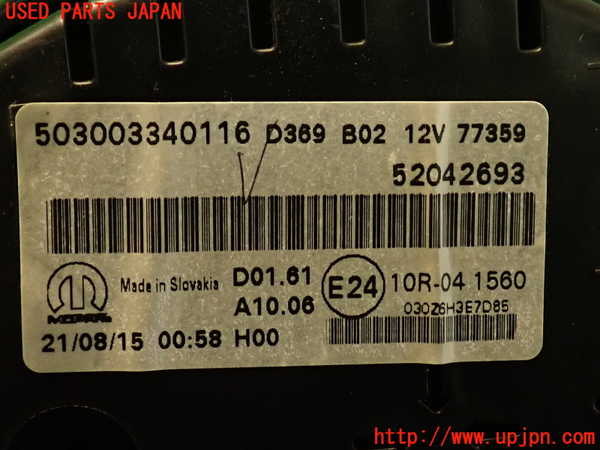 2UPJ-9232066170]フィアット・500X(33414)スピードメーター 中古_4